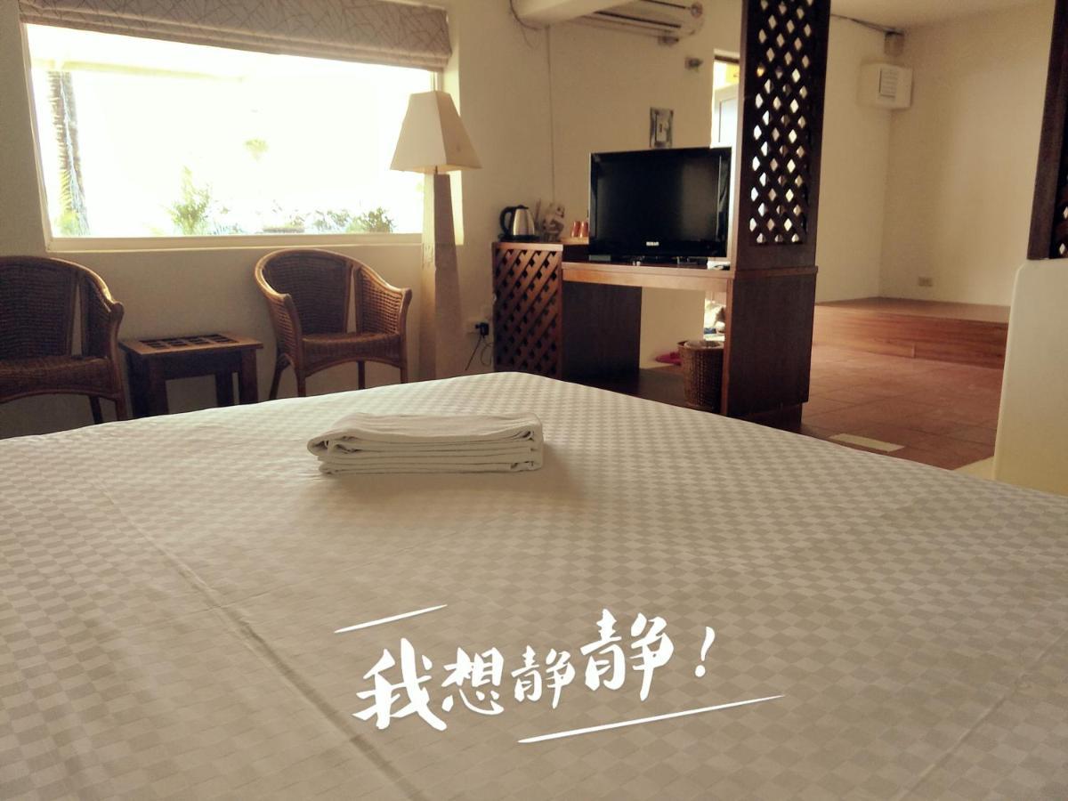 Mishe B&B也可包棟民宿 Cape Eluanbi ภายนอก รูปภาพ